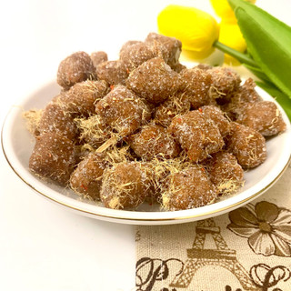 Ô mai Me cam thảo cay