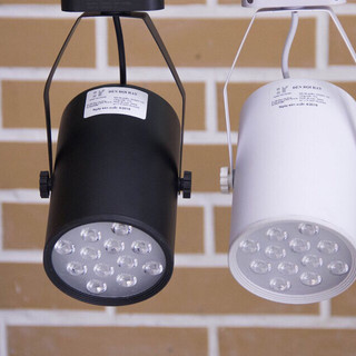 Đèn rọi ray led 12W. Thiết kế tinh tế, đẹp mắt và hiệu quả cao. Có 2 màu đen, trắng