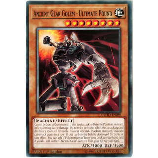 Ancient Gear Golem - Ultimate Pound |EN| Common