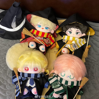 Set Harry Potter cho doll 20cm (hàng sẵn).