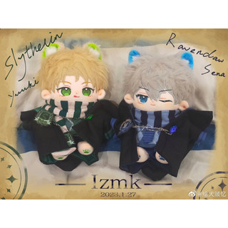 Set Harry Potter cho doll 20cm (hàng sẵn).
