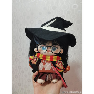Set Harry Potter cho doll 20cm (hàng sẵn).