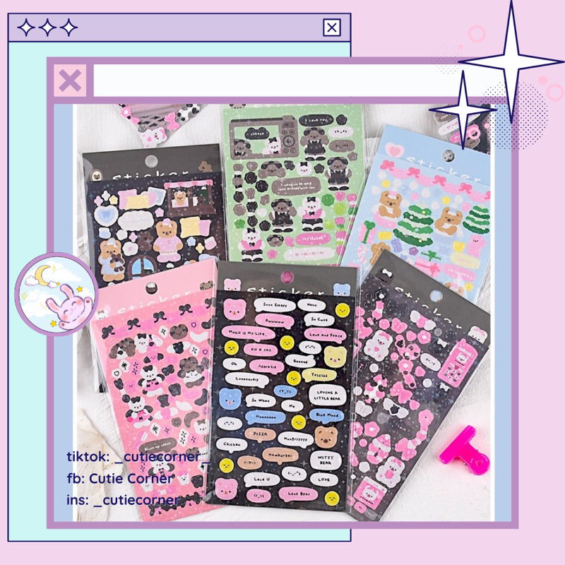 Sticker Lấp Lánh Trang Trí Cinh Xắn