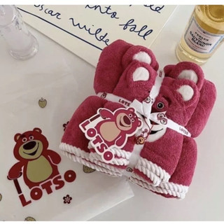 Set 2 khăn tắm khăn mặt gấu béo LOTSO cute dễ thương