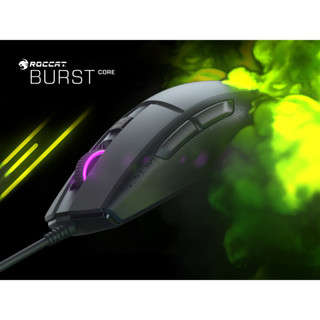 Chuột game Roccat Burst Core