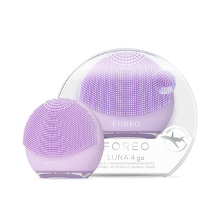 Máy rửa mặt foreo luna 4 go