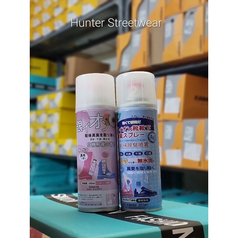 Chai Xịt Khử mùi giày dép Công nghệ Nano bạc 260ml 2 mùi hương