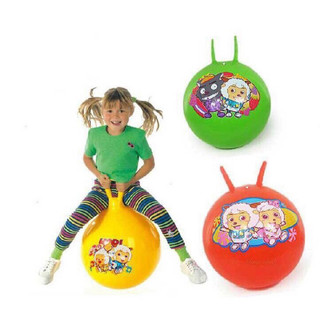 Bóng nhảy vận động cho bé 45cm