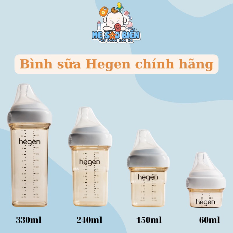 Bình sữa Hegen 60ml 150ml 240ml 330ml (hỗ trợ đổi size núm)