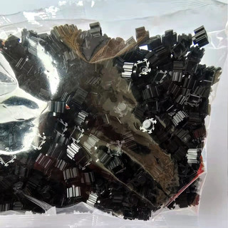 VIÊN LẺ lắp ráp ( viên 1 )