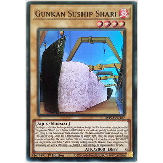 Gunkan Suship Shari |EN| Super Rare