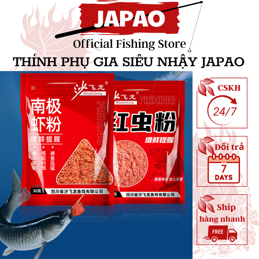 Mồi câu cá thính sâu đỏ siêu nhậy Japao phụ gia thính sâu đỏ câu cá sâu đỏ tanh bổ sung hiệu quả câu cá tự nhiên