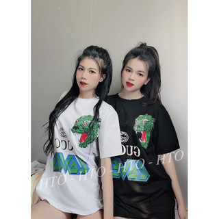 Phông hè hot