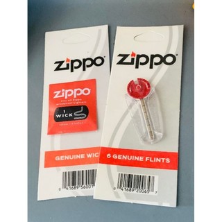 Tim , đá hãng zippo