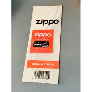 Tim ( bấc ) , Đá hãng Zippo
