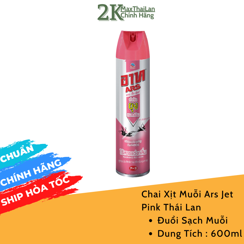 Chai Xịt Muỗi, ruồi và côn trùng bay không mùi Ars Jet Pink 600ml Thái Lan