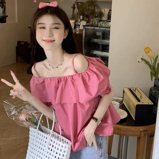 Áo trễ vai Dễ Thương
