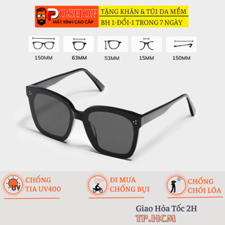 Mắt Kính Râm Nam Nữ POSHOP gọng vuông to chống tia UV400 màu sắc  hot trend thời trang Hàn Quốc P5043