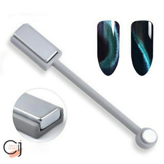 Cây nam châm 2 đầu , hơ sơn gel mắt mèo dụng cụ nghành nail