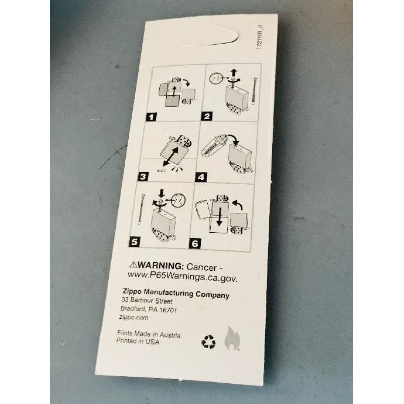 Tim  , Đá hãng Zippo