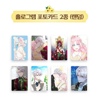 How to seduce villain’s father random pack 1 pack 2 thẻ