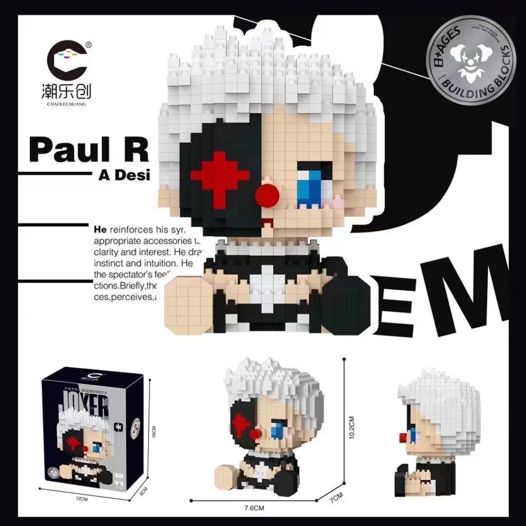 Đồ Chơi Lắp Ráp Lego Joker Mô Hình Mini