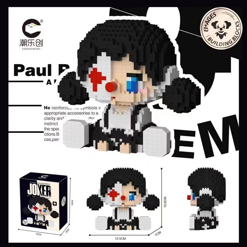 Đồ Chơi Lắp Ráp Lego Joker Mô Hình Mini