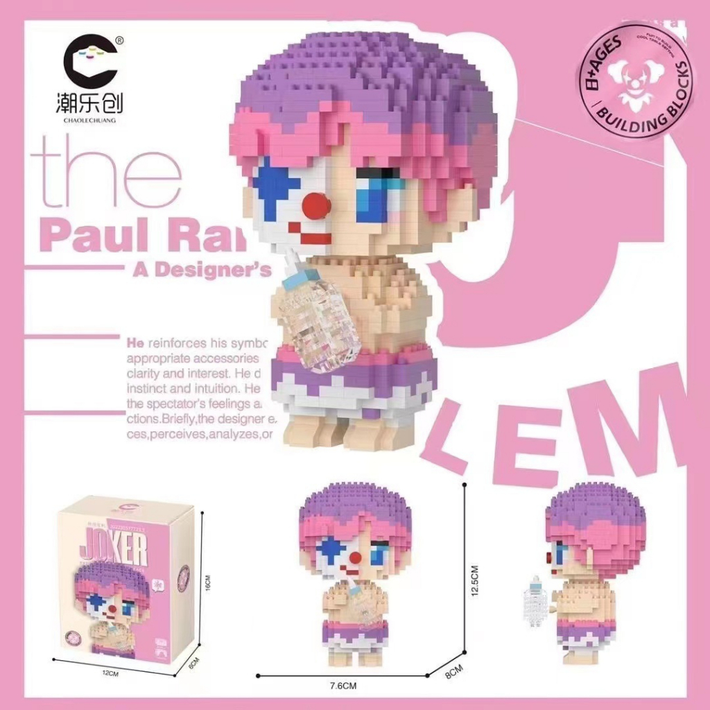 Đồ Chơi Lắp Ráp Lego Joker Mô Hình Mini