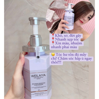 Mũ hấp tóc Weilaiya cao cấp chuẩn salon