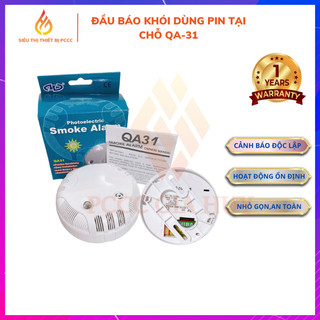 Đầu báo khói dùng pin tại chỗ horing qa-31 - siêu thị thiết bị pccc