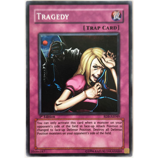 [Thẻ Yugioh] Tragedy |AE| Super Rare
