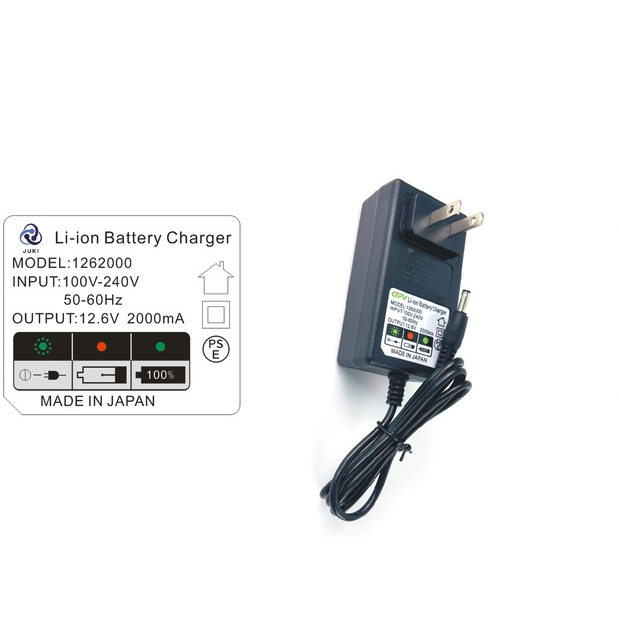 Sạc Pin Áo Quạt Điều Hòa 12V DC Cao Cấp (Phụ Kiện Rời)