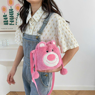 Túi đeo chéo gấu dâu ( ĐỰNG VỪA ĐIỆN THOẠI)