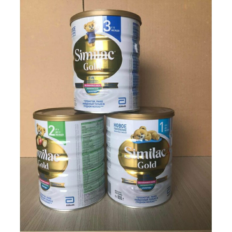 Bộ sản phẩm thực phẩm bổ sung dinh dưỡng dạng bột Similac Gold Nga số1234, hộp 400/800g