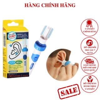 Máy Hút Ráy Tai Nhật Bản Deocross Kèm Dụng Cụ Hút Ráy Tai Cao Cấp, Lấy Ráy Tai Chuyên Nghiệp An Toàn