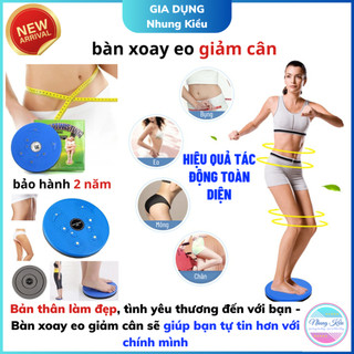 Bàn xoay eo, đĩa xoay eo tập thể dục 360 độ, giảm mỡ bụng hiệu quả