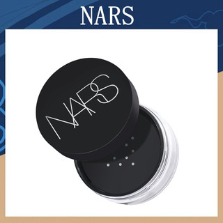 Phấn phủ bột không màu NARS Setting Loose Powder