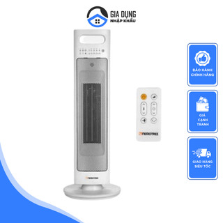 Máy sưởi gốm nemotree ptc ne-ht30, chống quá nhiệt, nhập khẩu hàn quốc, bảo hành 12 tháng