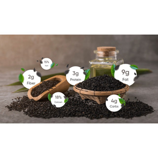 Mè đen hữu cơ Organic Traditions (Black Sesame Seeds)