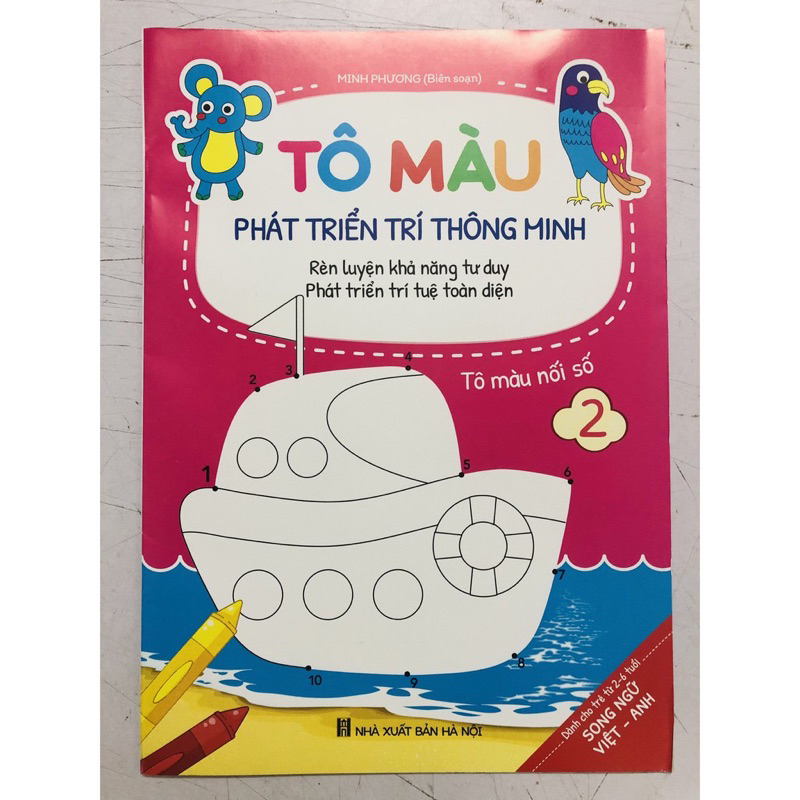 Sách - Tô Màu Phát Triển Trí Thông Minh Qua Các Trò Chơi - Dành Cho Bé Từ 2-6 Tuổi