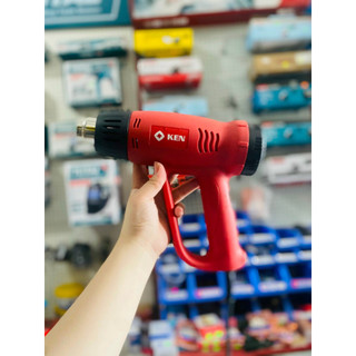 Máy khò nhiệt KEN 8600CE