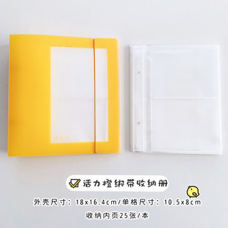 sổ còng album đựng thẻ
