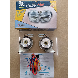 Còi ngân hàn quốc 3 tiếng 12v,24v cao cấp chính hãng