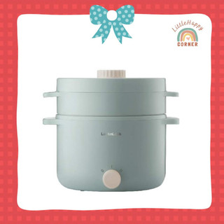 Nồi điện đa năng lock&lock electric multi pot ejp156mit 220v, 600w, 2l- màu mint - hàng chính hãng