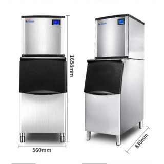 Máy làm đá viên  LUXEM/HK liên doanh Nhật Bản- công suất làm đá 250KG/ngày