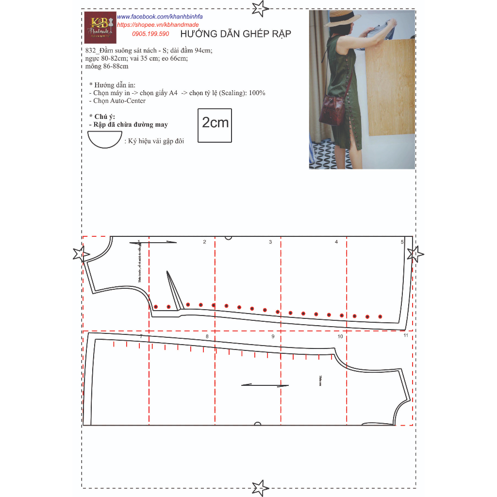 Rập giấy mã 832