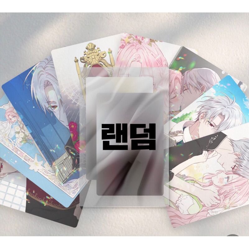 HOW TO SEDUCE VILLAIN’S FATHER RANDOM PACK 1 pack 2 thẻ