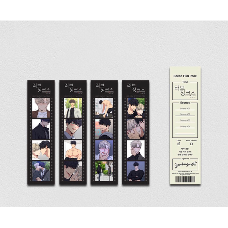 LOVE JINX ẢNH 4 cut, film