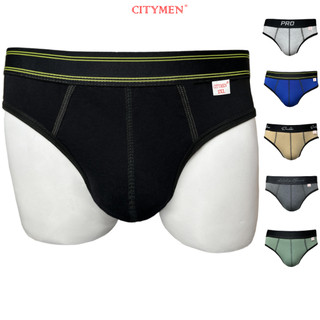 Quần Lót Nam nhiều lưng co giãn 2 chiều vải cotton hiệu CITYMEN, màu ngẫu nhiên, đồ lót - MSSP-MULTI2C