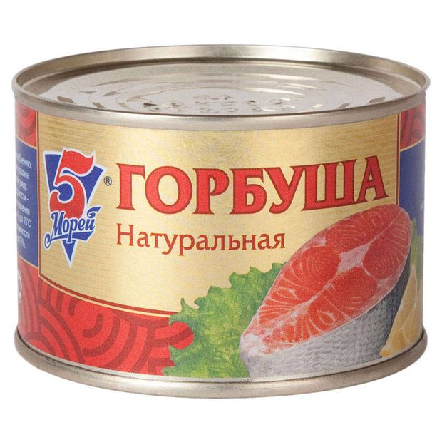 Cá Hồi Hồng đóng hộp thiếc hiệu 5 Морей 250g của Nga